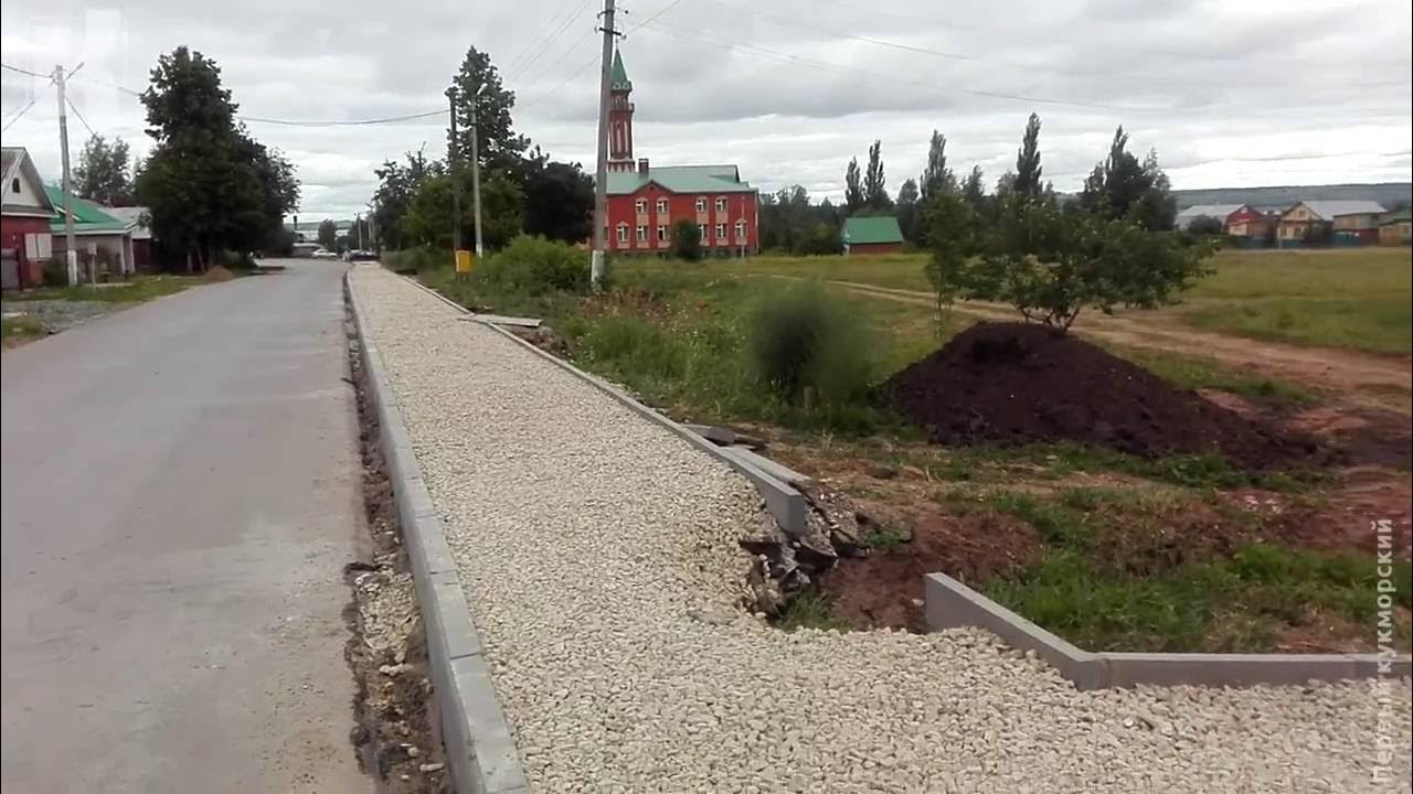 Погода в кукморе на сегодня. Пгт Кукмор. Кукморский пляж. Кукмор благоустройство. Кукмор Марий Эл.