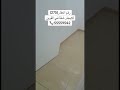 رقم العقار 275 للإيجار شقة في القرين الإيجار 270 دينار غرفتين وحدة منهم ماستر وصالة وحمام ومطبخ