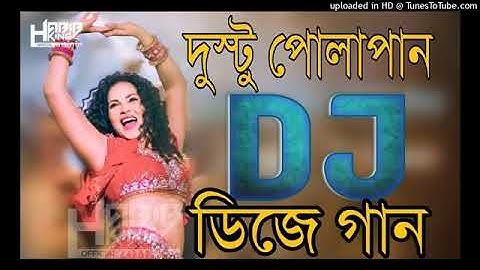Dusto Polapain Dj  Bangla Dj Song  Dj Song  Habib King Official360p