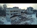 Демонтаж здания Коми Пединститута (Сыктывкар)