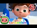 CoComelon - Tom Tom&#39;s Holiday Giving Song | Learning Videos For Kids | Education Show For Toddlers