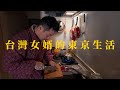 瘋狂的一週-往HYROX之路
