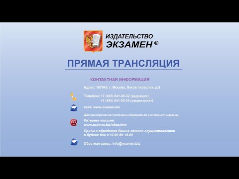 Самостоятельность и самостоятельные работы