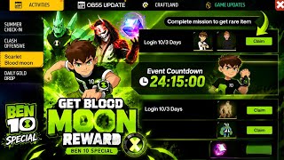 🔥 BEN 10 SPECIAL EVENT 😱 NEW BLOOD MOON REWARDS + FREE ITEMS | FREE FIRE MAX OB55 UPDATE 🔥