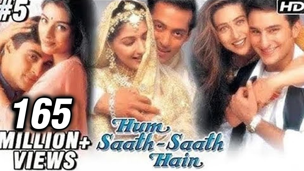 Download Hum Saath Saath Hain Full Movie | (Part 5/16) | Salman Khan, Sonali | Full Hindi Movies