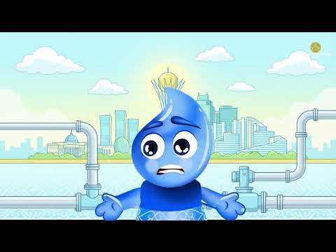 СОХРАНИМ ВОДНЫЕ РЕСУРСЫ ВМЕСТЕ!