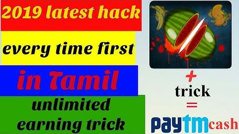pro trick qureka pro every time first (Tamil) 100% working no banned