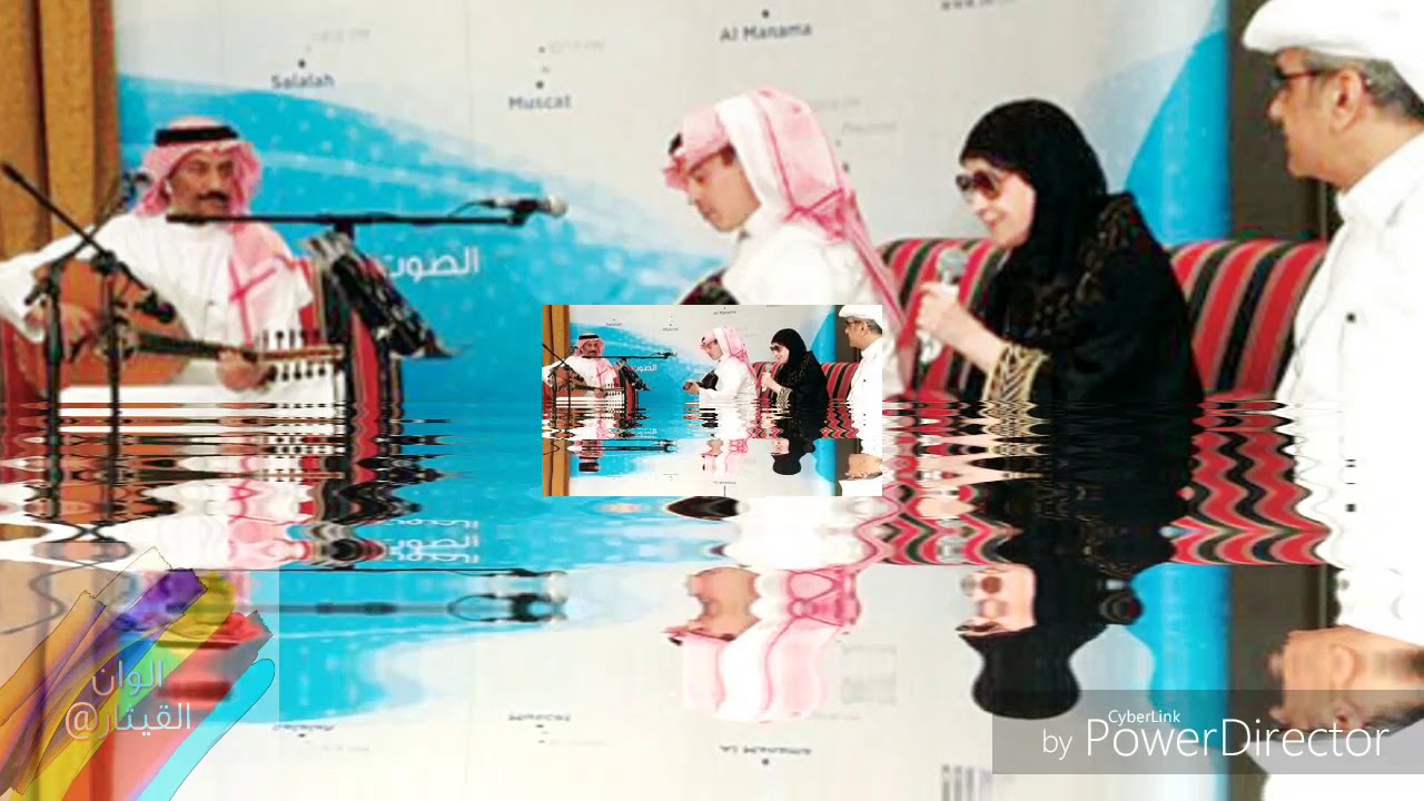 ياطير ماذا الصياح .. ابتسام لطفي .عبادي الجوهر