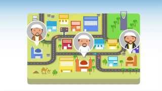 تطبيق محرابي في رمضان - Mihrabi App in Ramadan screenshot 1