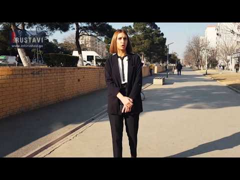 შენი ხმა ინფო რუსთავზე - ანი კეკენაძე