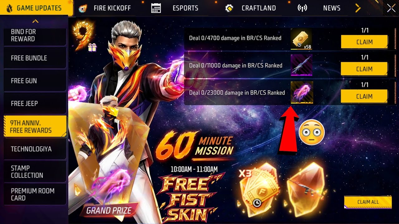 FREE FIST SKIN 9TH ANNIVERSARY EVENT🔥 -para SAMSUNG,A3,A5,A6,A7,J2,J5,J7,S5,S6,S7,S9,A10,A20,A30,A50