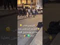 قبض على إثنين يقومون سرقة في طرامواي في ليل شكرا للأمن