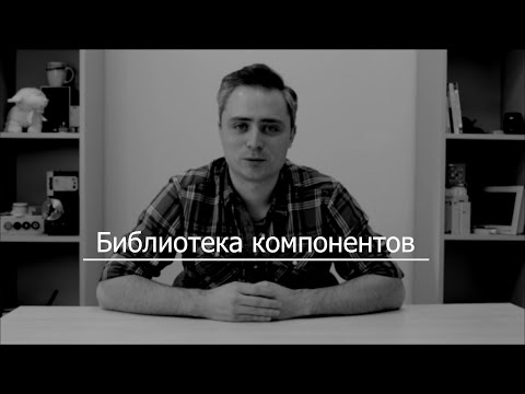 Видео 4. Библиотека компонентов в OwenLogic: функции.