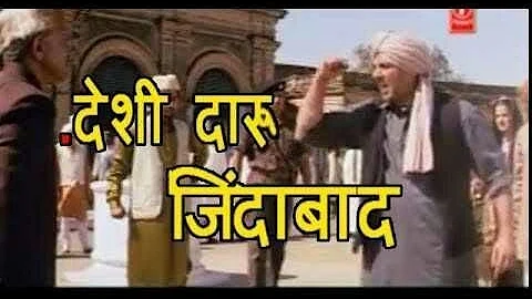 Daru vs angrezi | All about backchodi | Sunny deol dubbed |