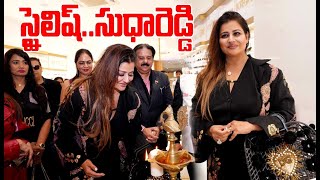 Sudha Reddy At Helvetica Eyewear Boutique Silver Jubilee L Gaddam Prasad Kumar L Ample Reach