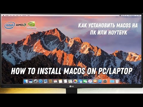 Video: Ako Nainštalovať MAC OS Na Prenosný Počítač