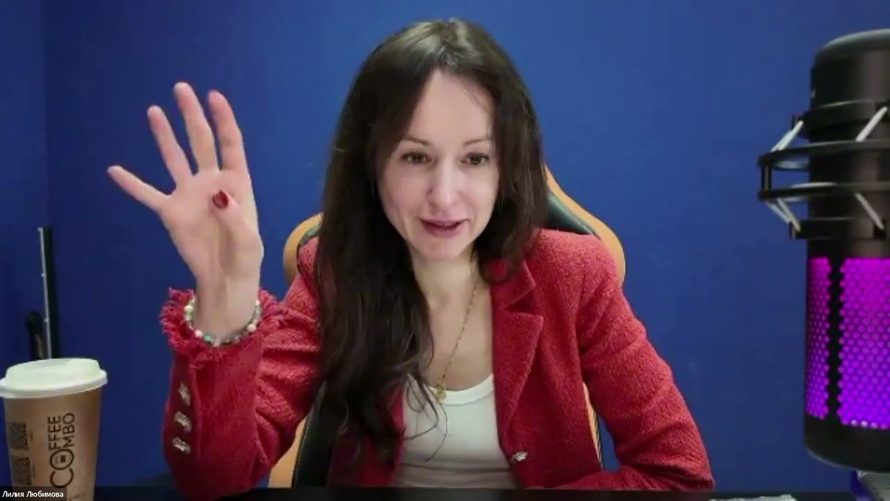 Астротренды марта 2026: ключевые события