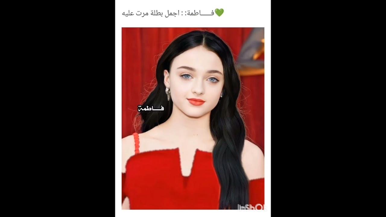 #اجرام_مستباح_لثلاث_ندبات 1 💚🕊️ بصوتي 💚🕊️