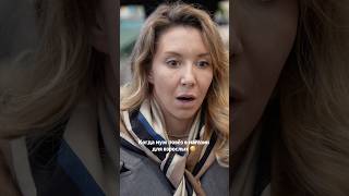 А вы ходите в магазины для взрослых ? 😜#shorts