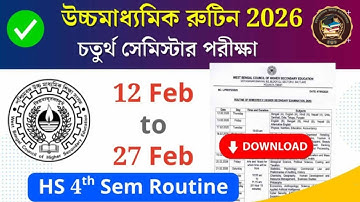 Class 12 Semester 4 Exam Routin 2026/Class 12 4th Semester HS Exam Date#shorts #viralshorts #class12