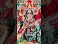 Saraswati Puja status #shorts #vídeos #trending #youtubeshorts #bhojpurisong