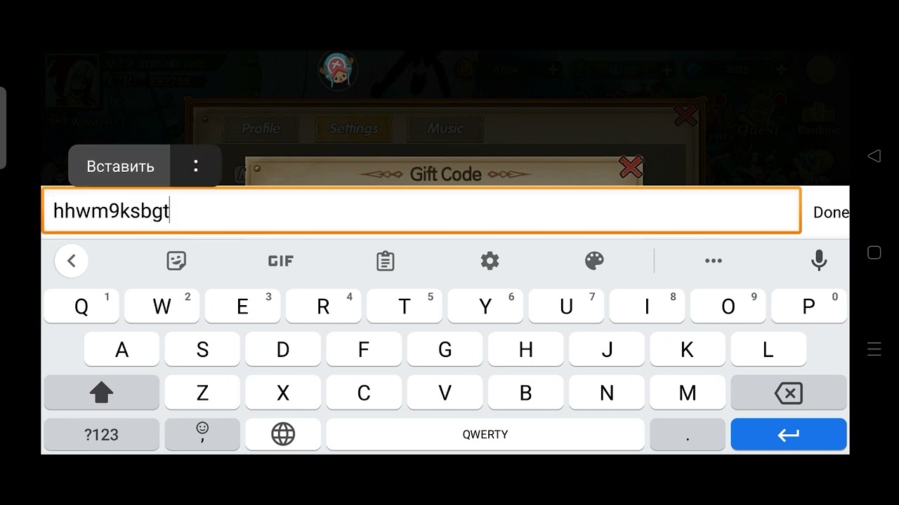 Pirate ocean adventure: new Gift Code