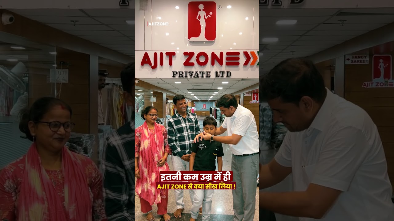 छोटी उम्र में क्या सीख लिया इस बच्चे ने? video review video thumbnail