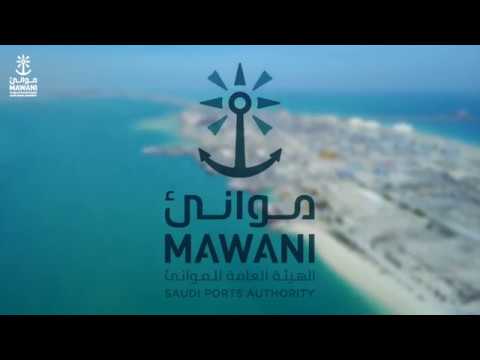 ميناء رأس تنورة