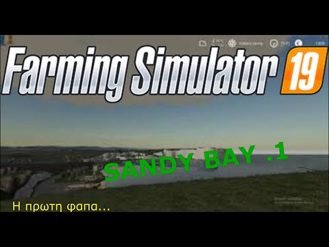 Farming Simulator 19/