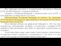 Присваиваю этому ответу от МВД категорию ШЕДЕВР!!!