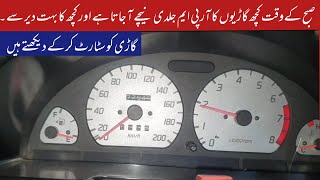 Why Car RPM is High in Morning