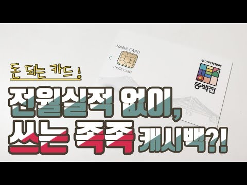 중소기업청년전세대출