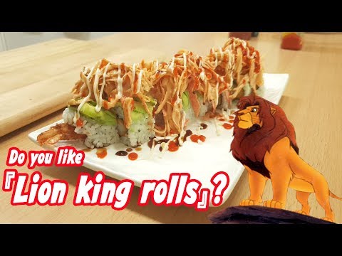 How to make lion king rolls(라이온킹 롤)
