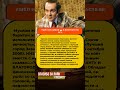 ⚡ МУСЛИМ МАГОМАЕВ: Золотой баритон эпохи, великий Орфей и недосягаемый эталон #шоубизнес