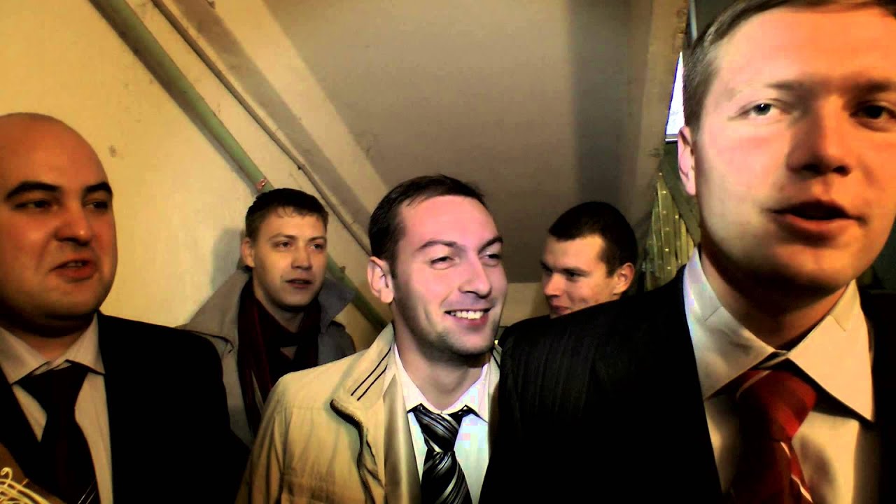 Выкуп невесты в стиле судебного следствия