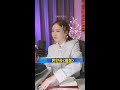 진진경 번안곡 열정 240610 진진경 번안곡 열정 240610