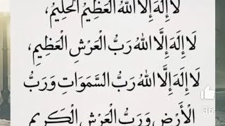 ofii  kee  of tahii  jiraadhu  namni  of  tahe  argamnaan fuldurii isaa  ifaadha