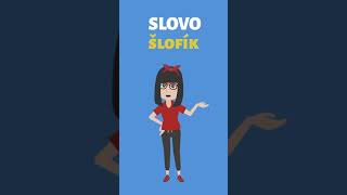 Slovo šlofík | Полезные фразы на чешском