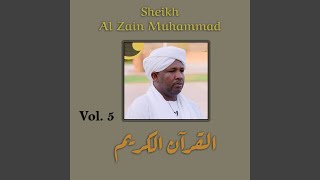 Surat Saba