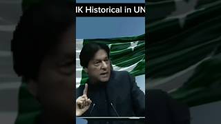 Imran Khan Historical And Powerful Speech In UN |#updates #imrankhan #un #speech