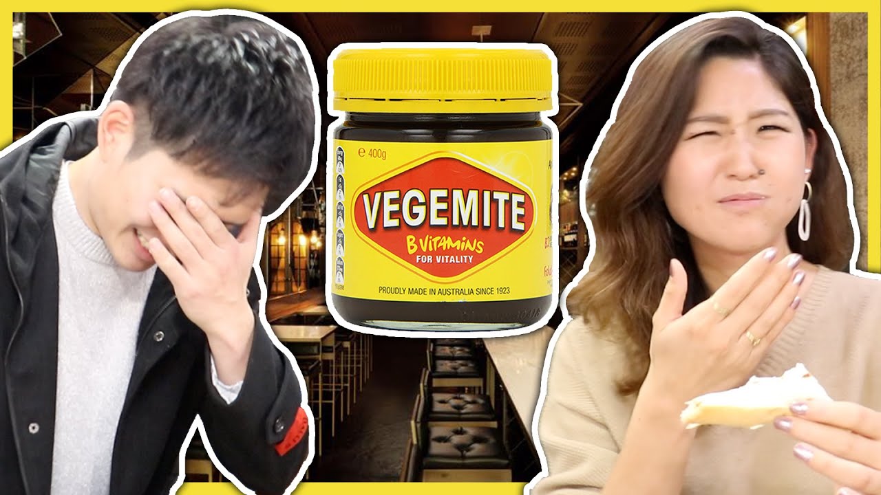  オーストラリアの名物の紹介！世界1不味いジャム【ベジマイト】 - YouTube Illustration 