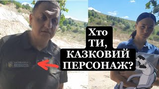 Туловіщє з ЕКОІНСПЕКЦІЇ 🤡
