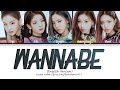 ITZY "WANNABE (English Version)" (Color Coded Lyrics)