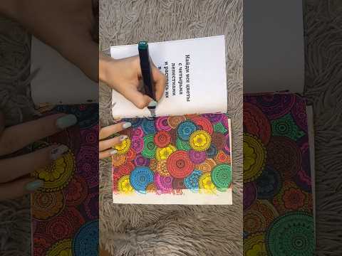 Часть 3 #booktok #art #drawing #sketch #painting #sketchbook #shorts