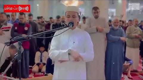 أجمل التلاوات بصوت يشرح قلبك بصوت القارئ عبد العزيز سحيم الجزائري .. لما تيسر من سورتي الفرقان ومريم