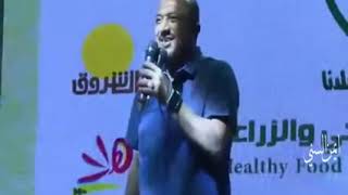 اجدد نكات محمد موسي حصل