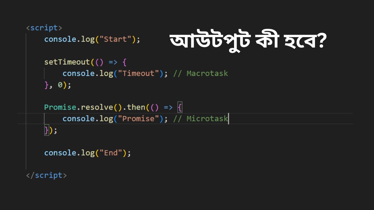 JavaScript Core Concept in Bangla - JavaScript Event Loop 