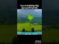      الشيخ خالد الجليل حفيظ الله