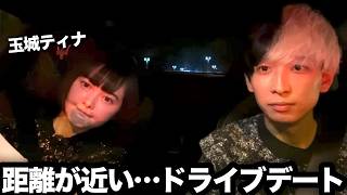 The cutest scene Tina Tamashiro showed Hikaru...