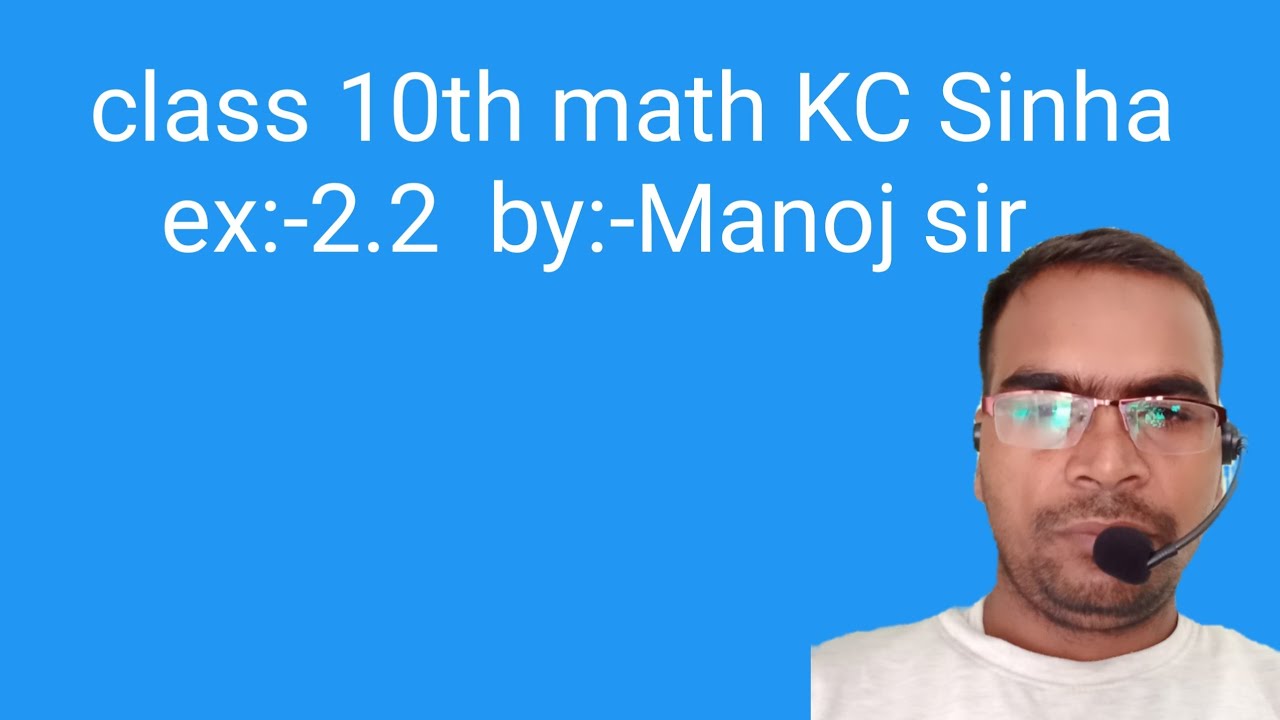 Monoj Sir Math class 10th math polynomial ex 2.2 part 1 video by Manoj sir. class 10th ...